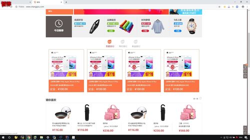 企業(yè)級實戰(zhàn) 暢購商城SpringCloud商品管理模塊與廣告表結(jié)構(gòu)設(shè)計及緩存架構(gòu)解析