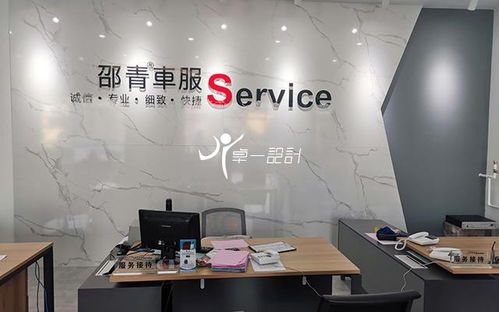 1000平汽修廠設(shè)計(jì)項(xiàng)目分享系列1 效果圖與最終效果，專業(yè)咨詢策劃服務(wù)全解析