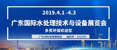 長沙多靈環(huán)保科技有限公司 以廠價(jià)直銷模式，提供專業(yè)水過濾與整體處理解決方案